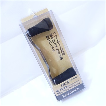 ＲＣＳ ＥＳＤ クランクハンドルセット１００ＭＭ